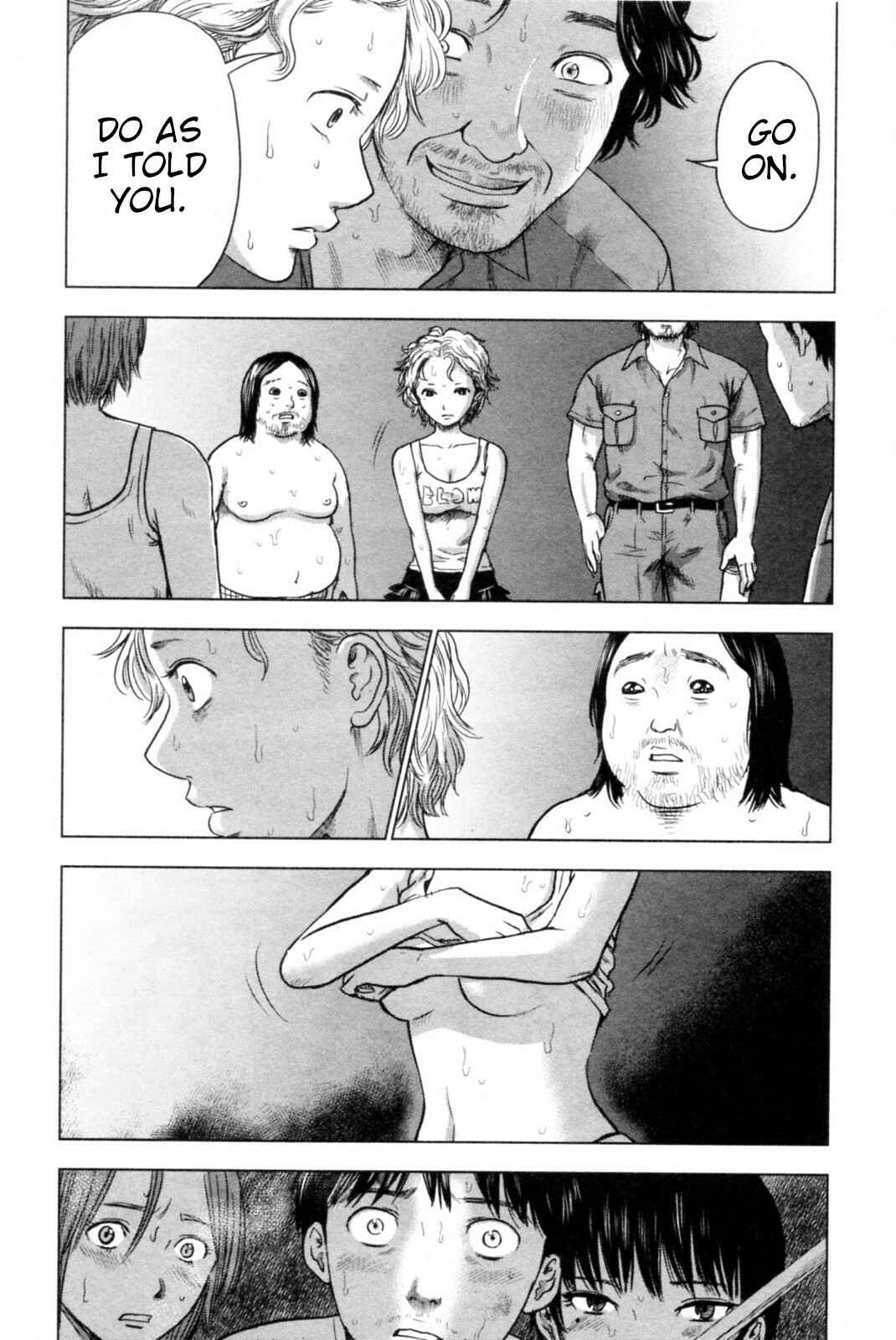 Page 7 Chapter 40 Drifting Net Café