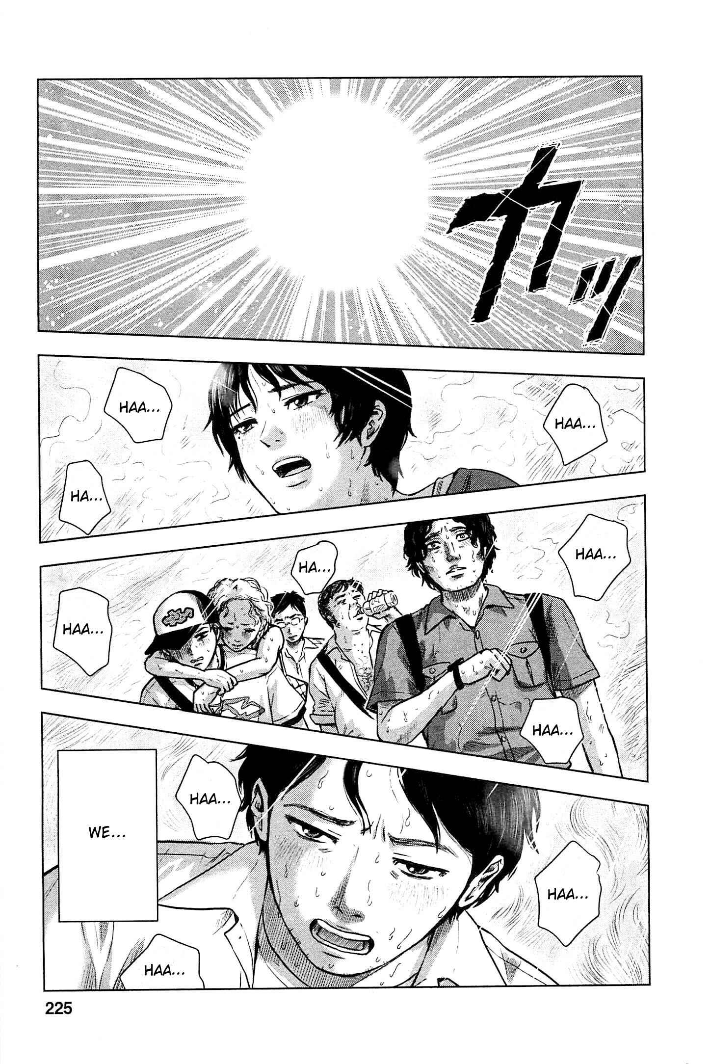 Page 1 Chapter 10 Drifting Net Café
