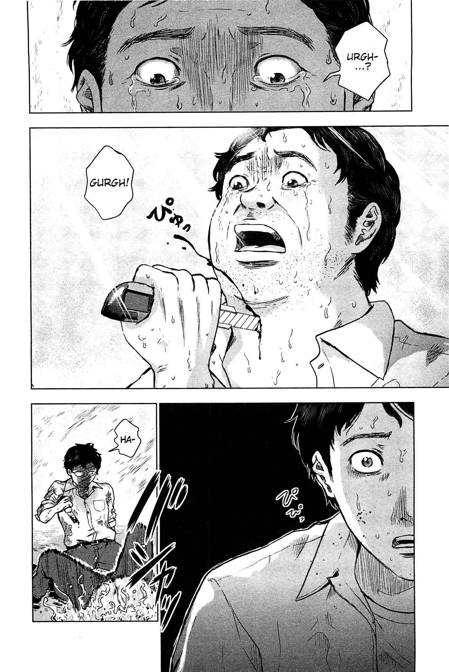 Page 10 Chapter 10 Drifting Net Café