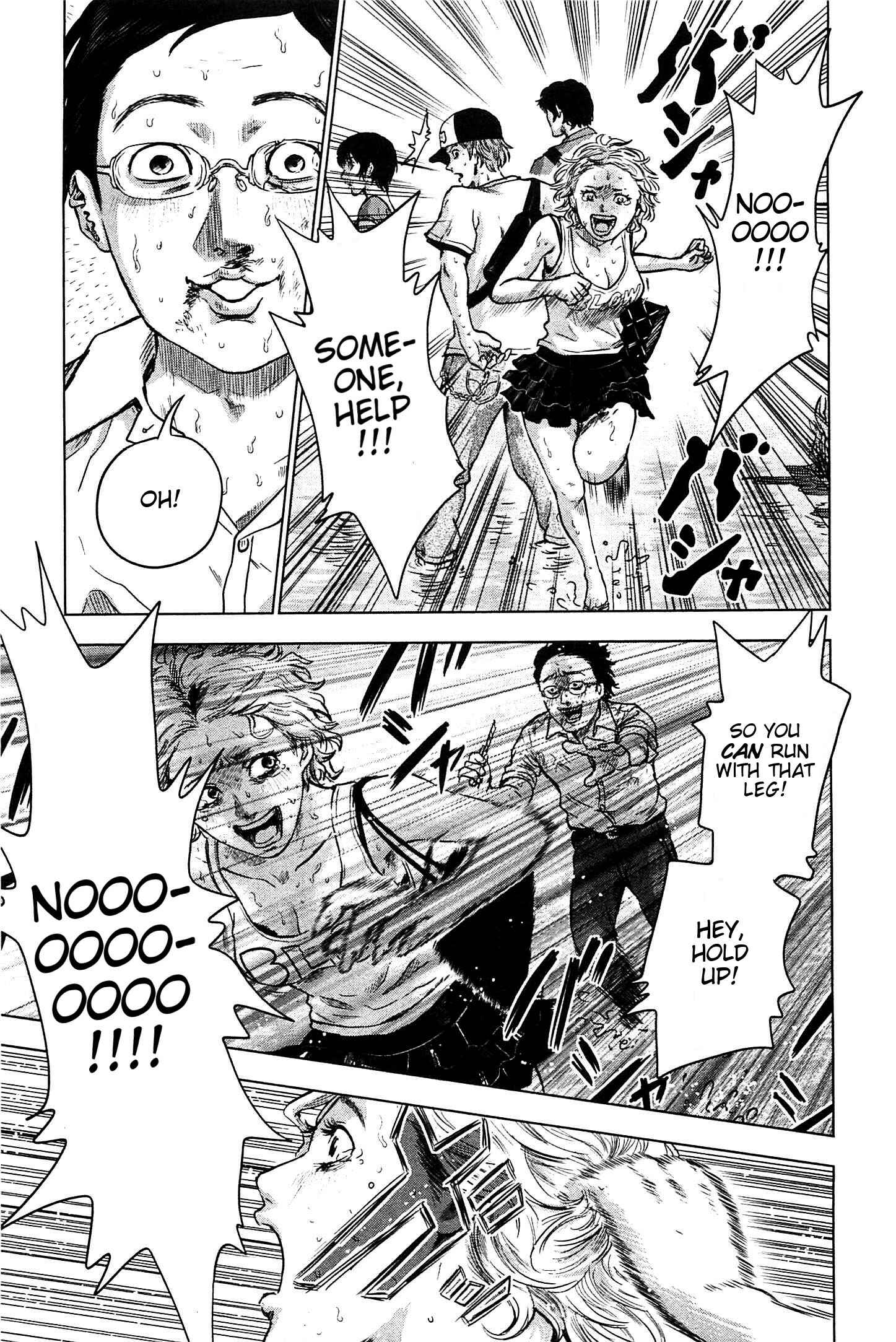 Page 13 Chapter 10 Drifting Net Café