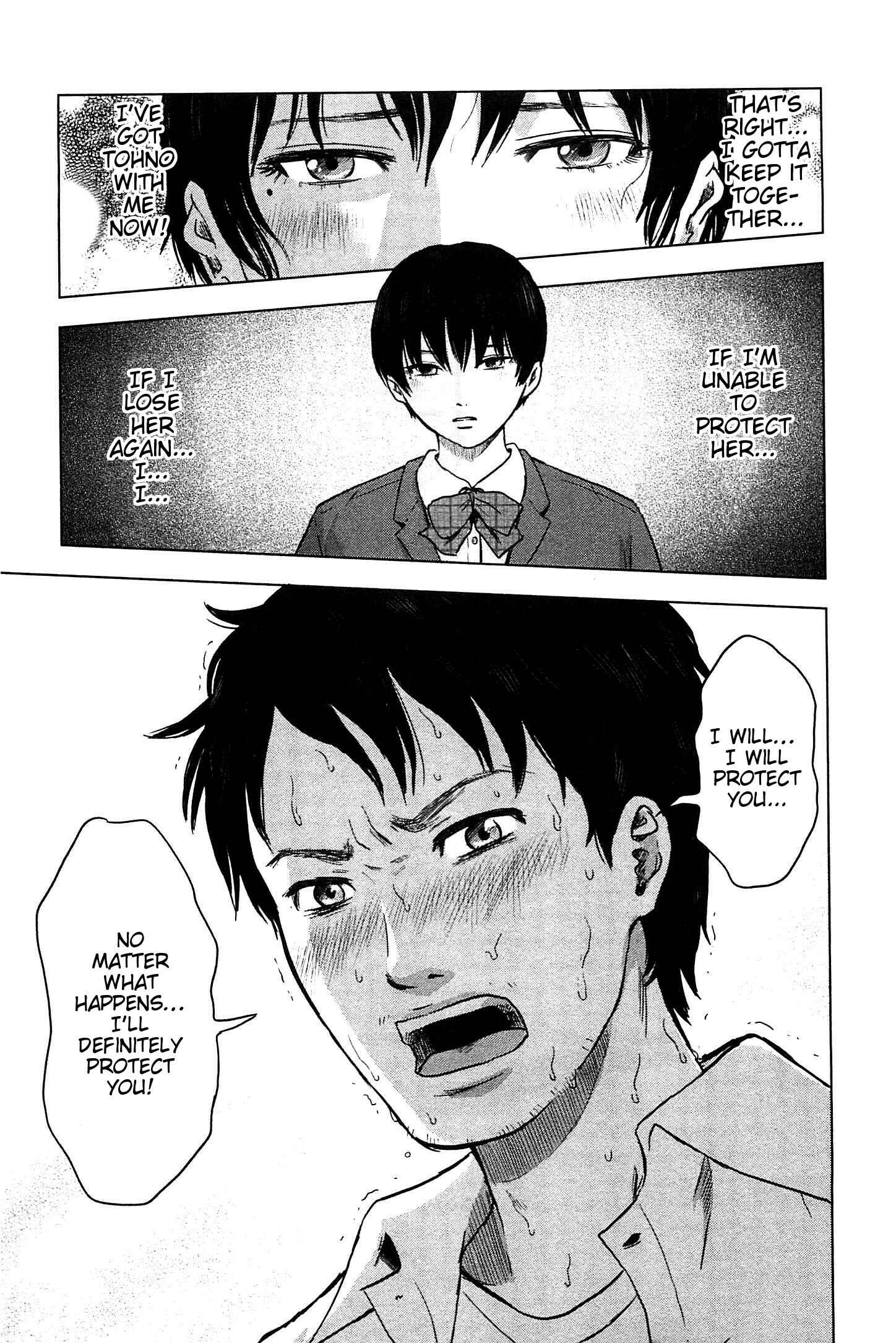 Page 19 Chapter 10 Drifting Net Café