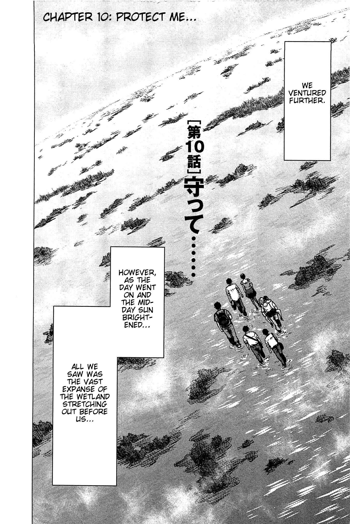 Page 2 Chapter 10 Drifting Net Café