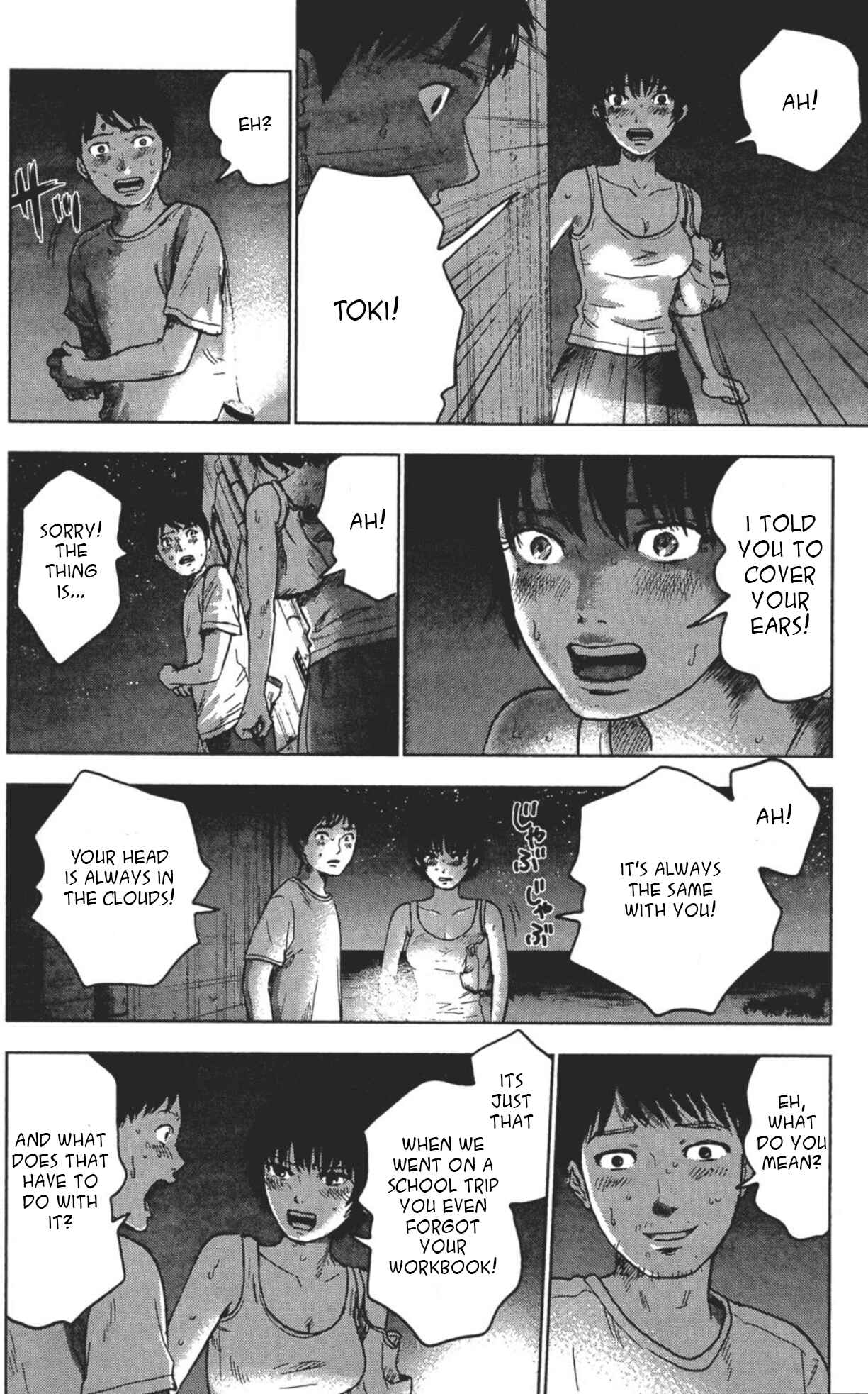 Page 17 Chapter 24 Drifting Net Café