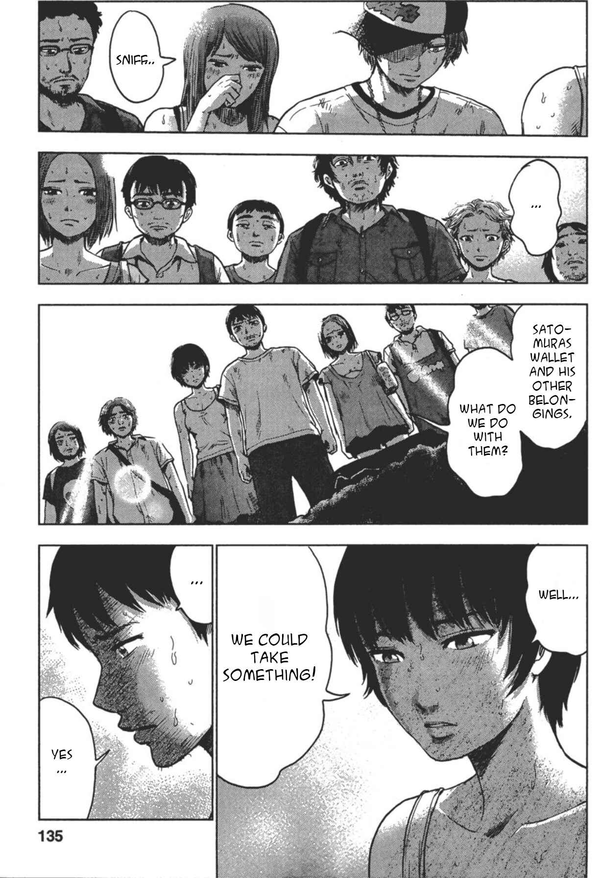 Page 2 Chapter 24 Drifting Net Café