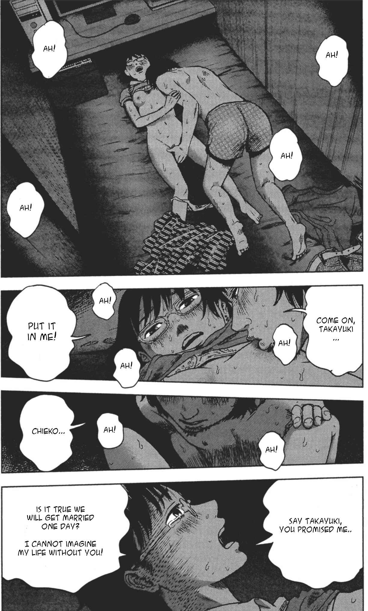 Page 21 Chapter 24 Drifting Net Café
