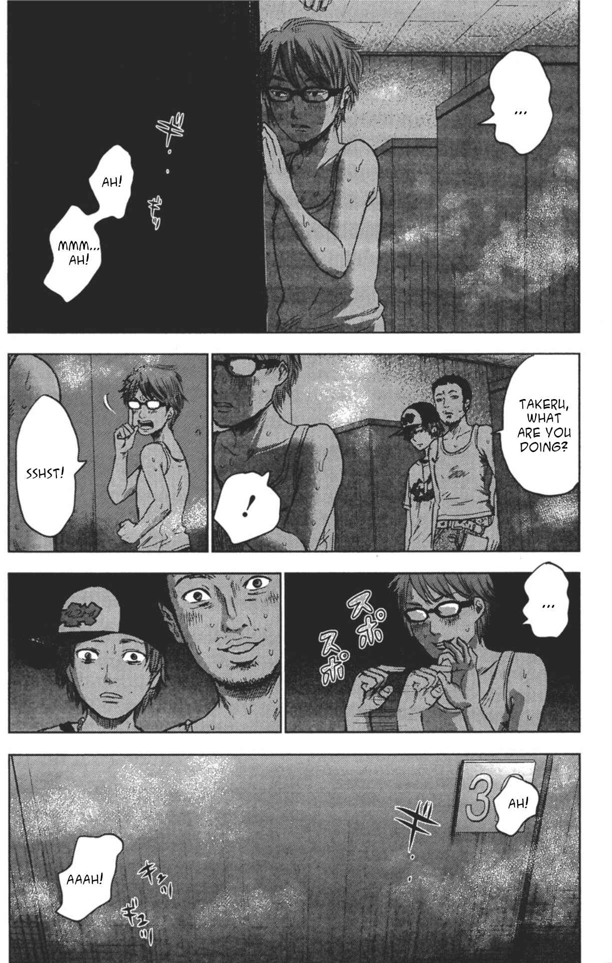 Page 23 Chapter 24 Drifting Net Café