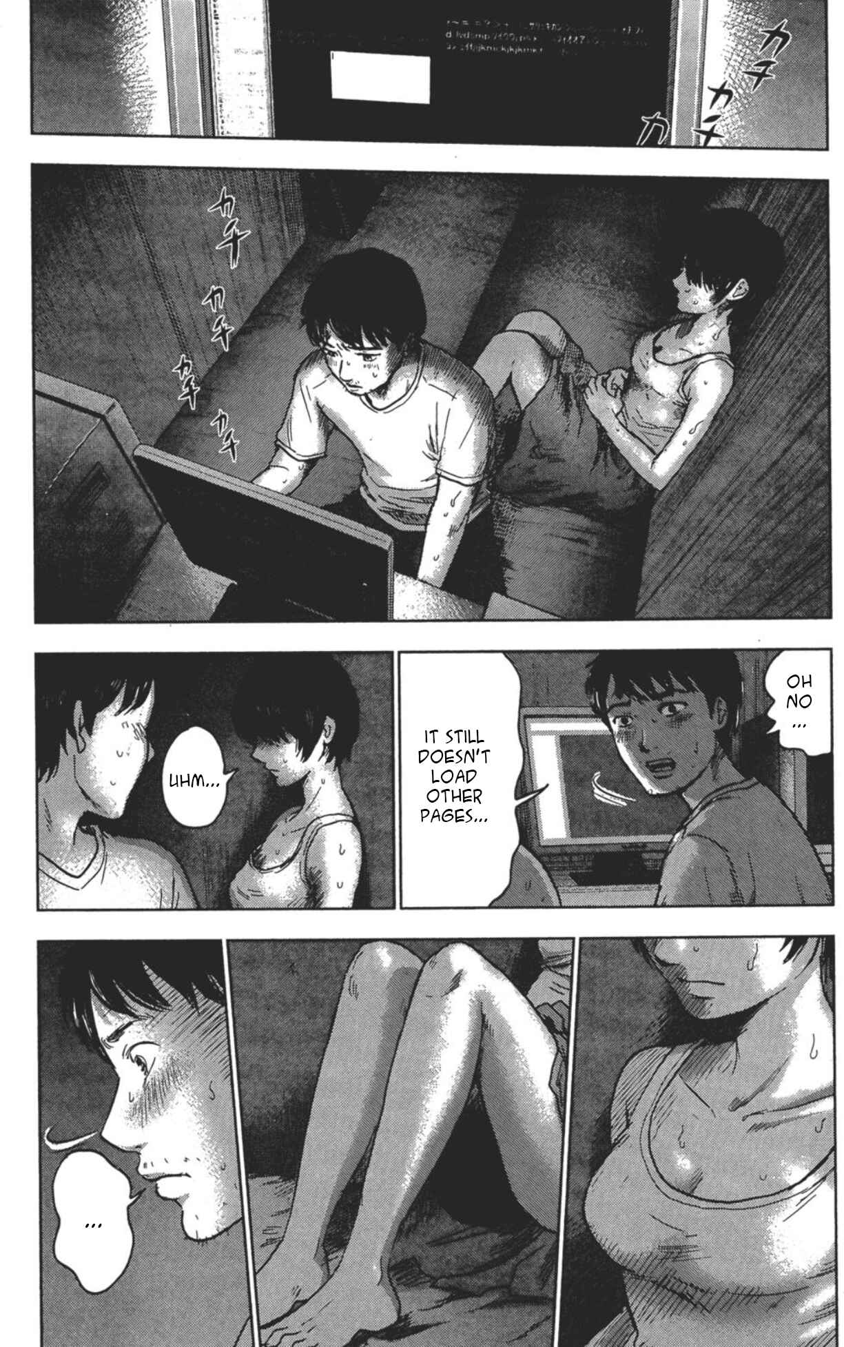 Page 25 Chapter 24 Drifting Net Café