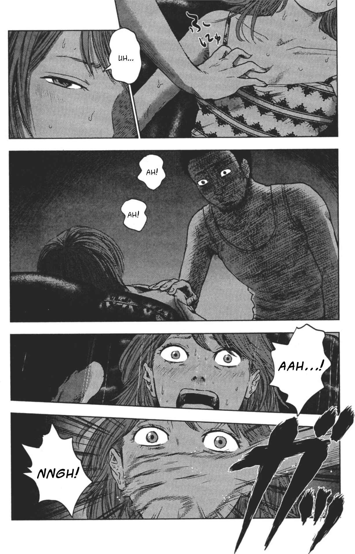 Page 31 Chapter 24 Drifting Net Café