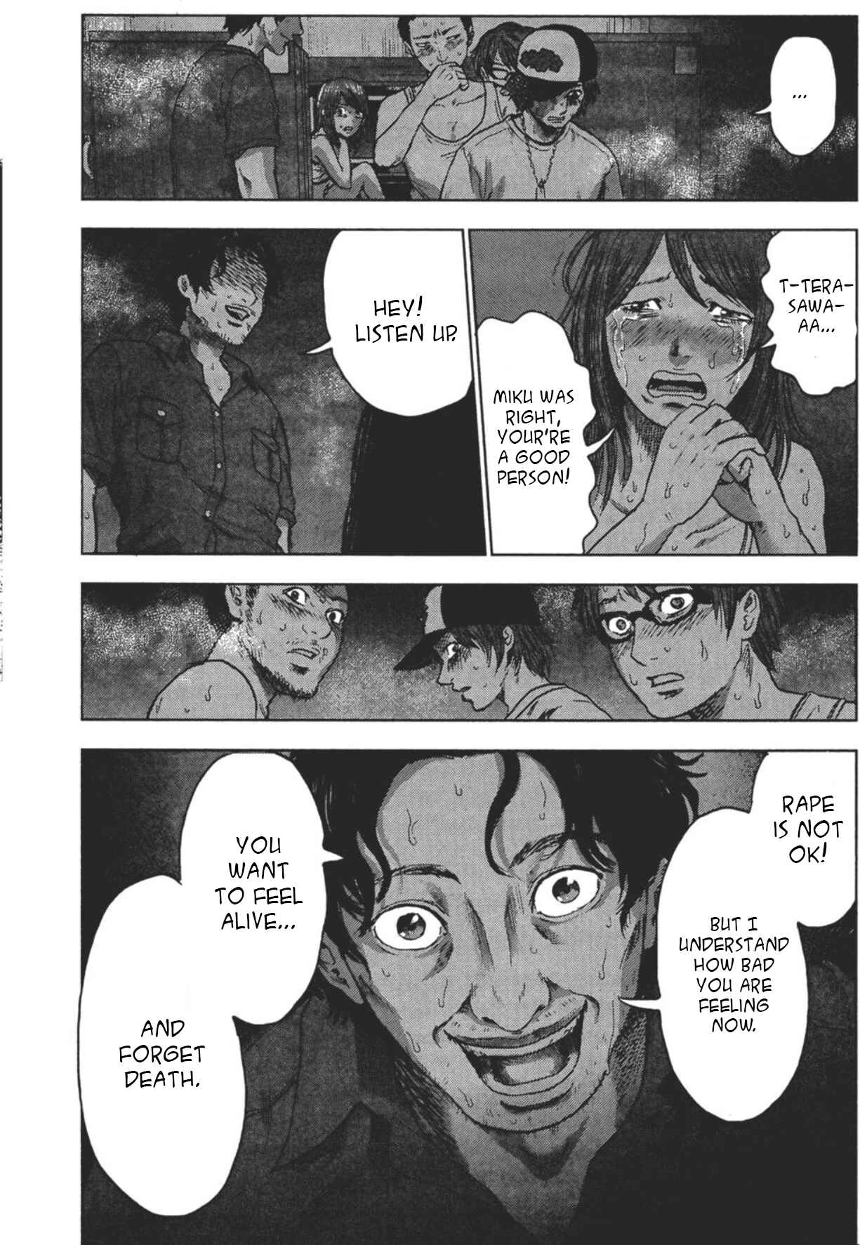 Page 39 Chapter 24 Drifting Net Café