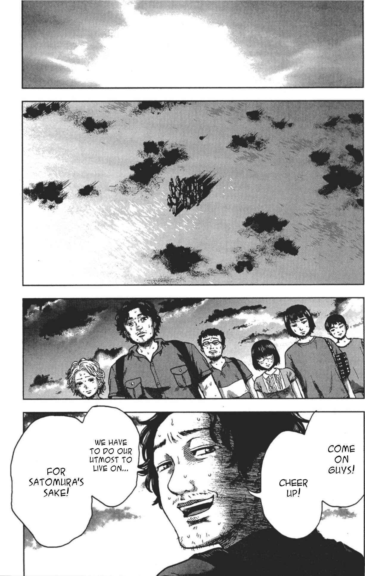 Page 6 Chapter 24 Drifting Net Café