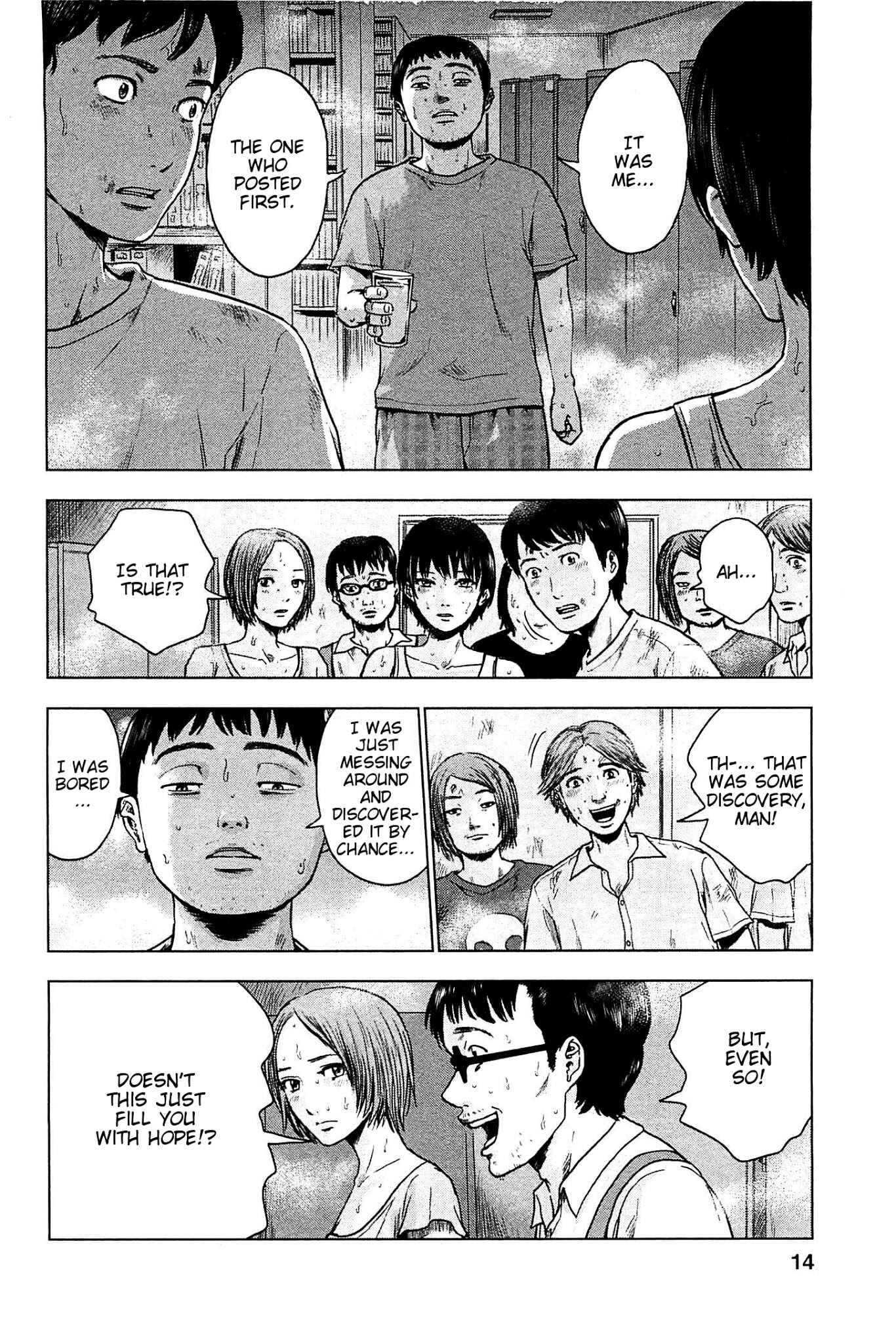 Page 16 Chapter 18 Drifting Net Café