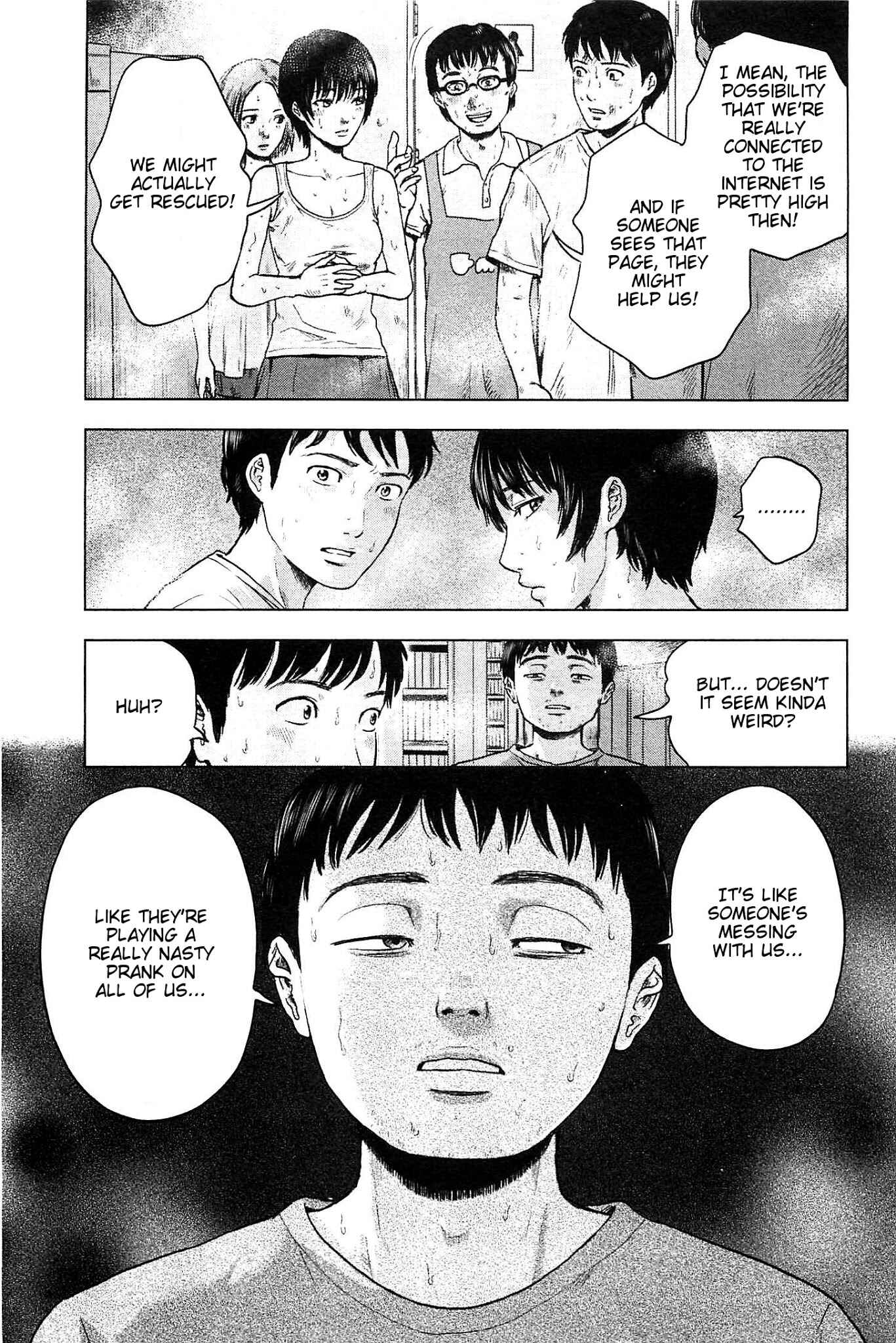 Page 17 Chapter 18 Drifting Net Café