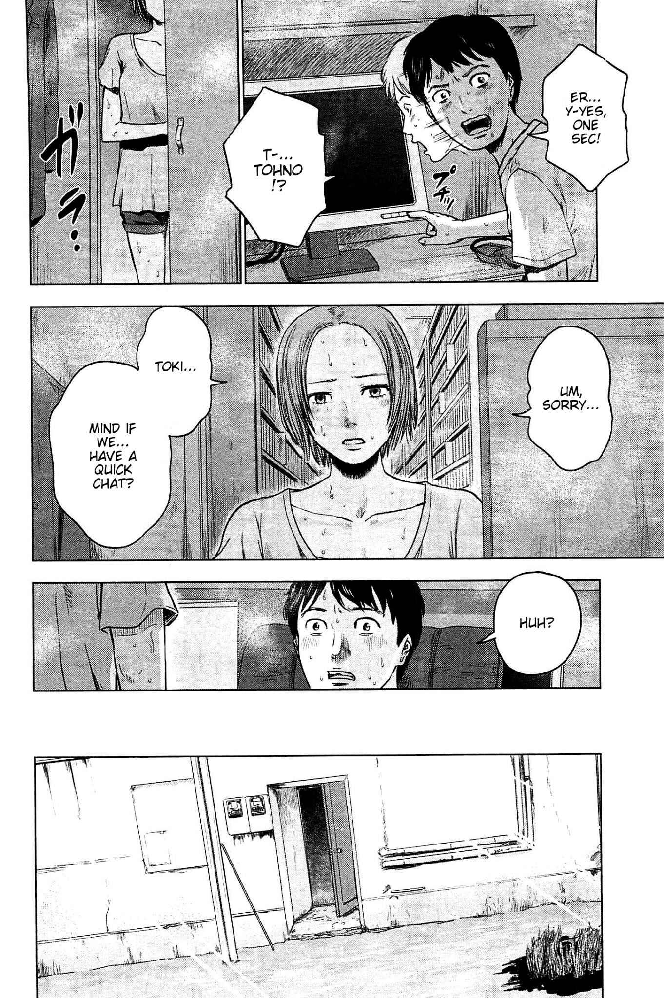 Page 22 Chapter 18 Drifting Net Café