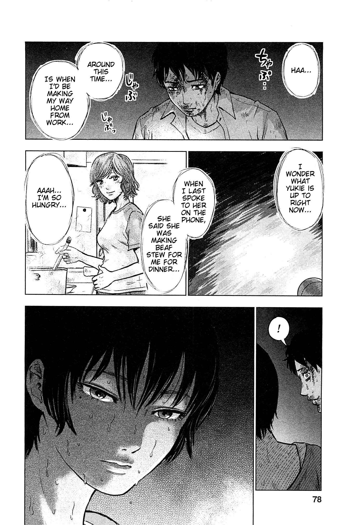 Page 10 Chapter 14 Drifting Net Café