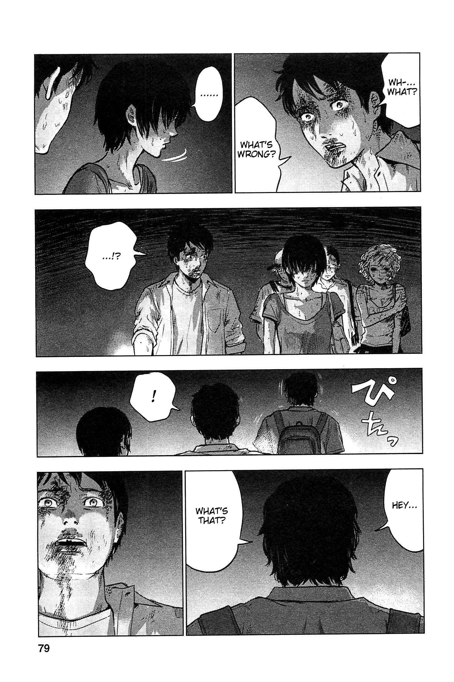 Page 11 Chapter 14 Drifting Net Café