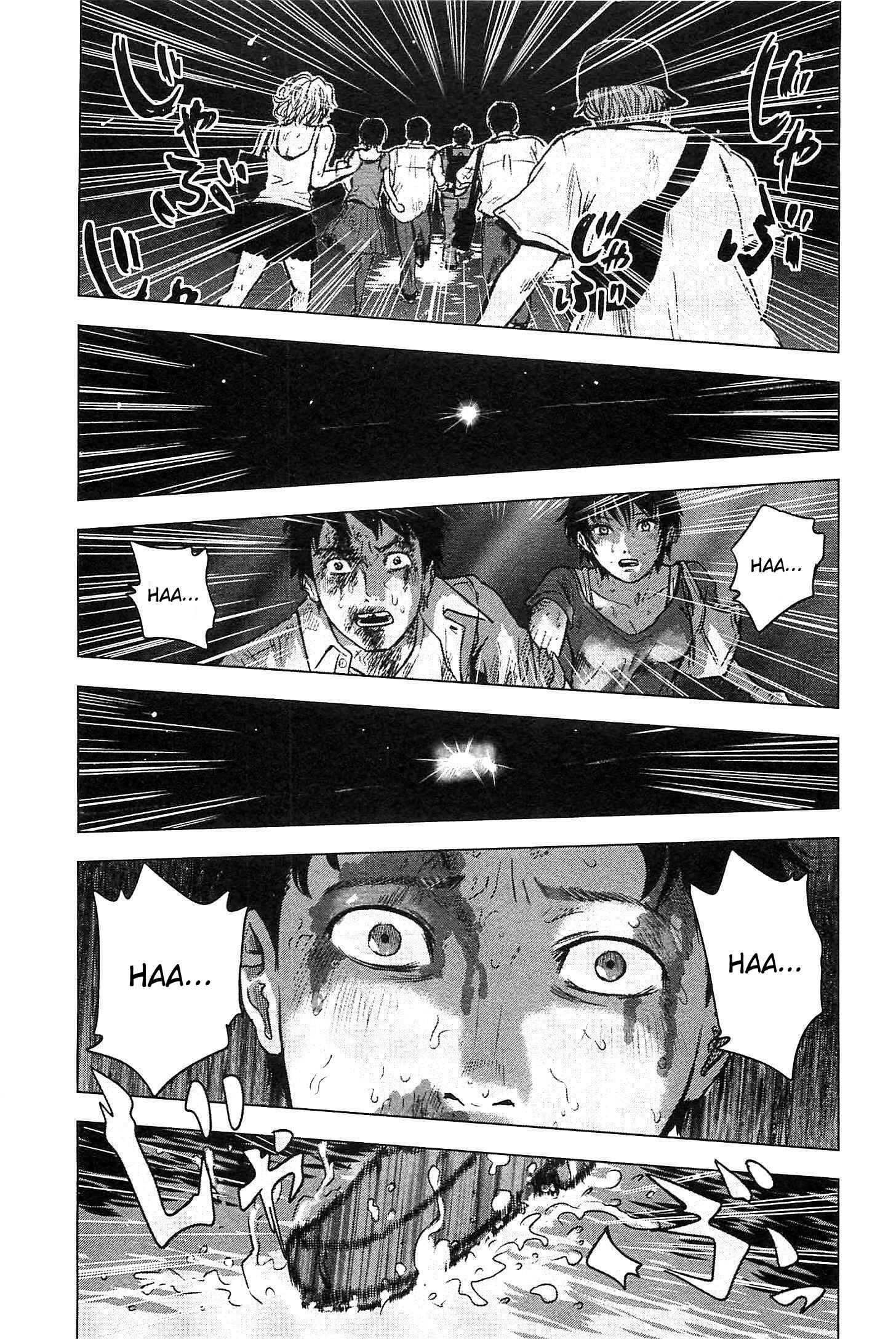 Page 13 Chapter 14 Drifting Net Café