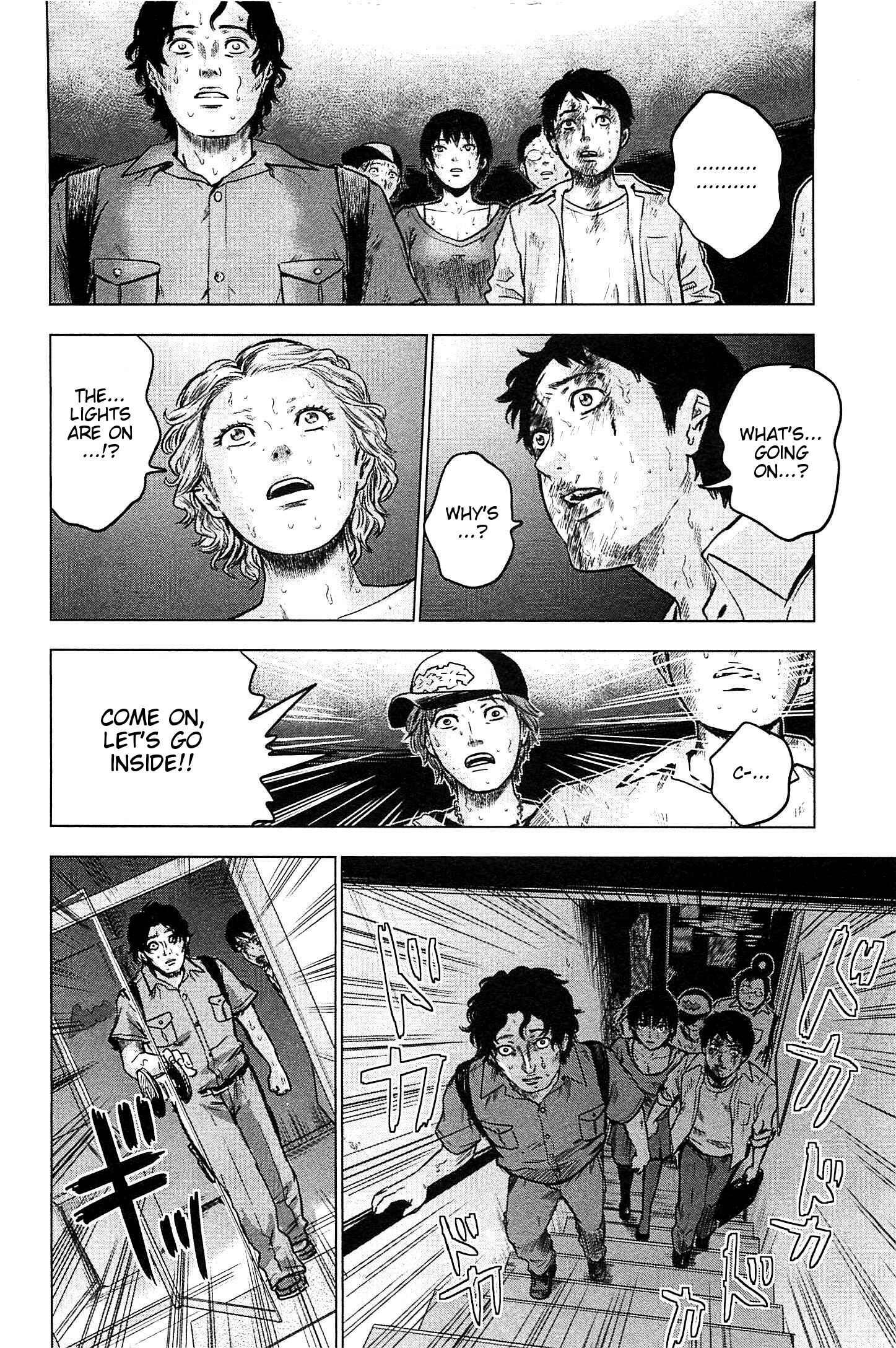 Page 16 Chapter 14 Drifting Net Café