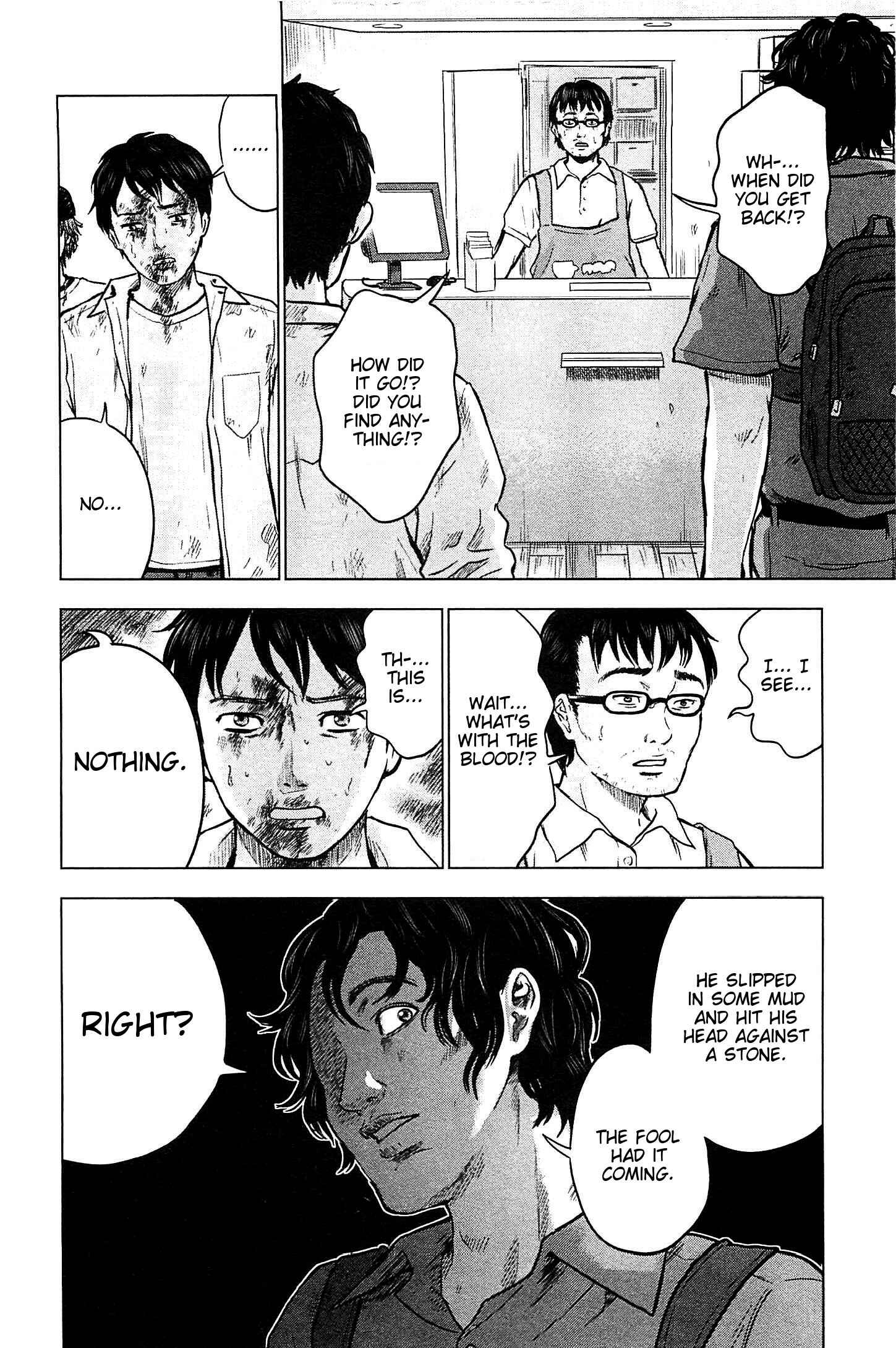 Page 18 Chapter 14 Drifting Net Café