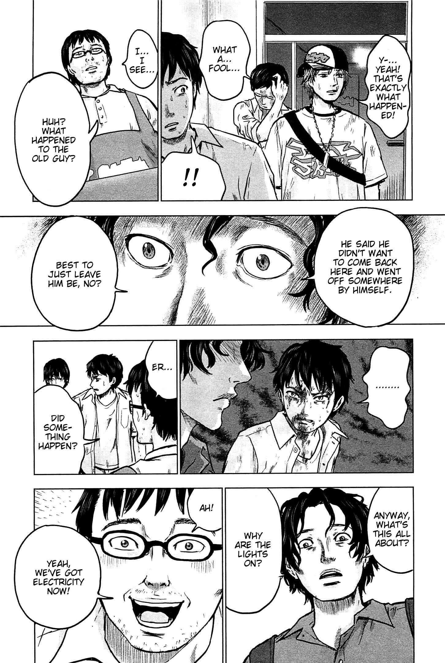 Page 19 Chapter 14 Drifting Net Café