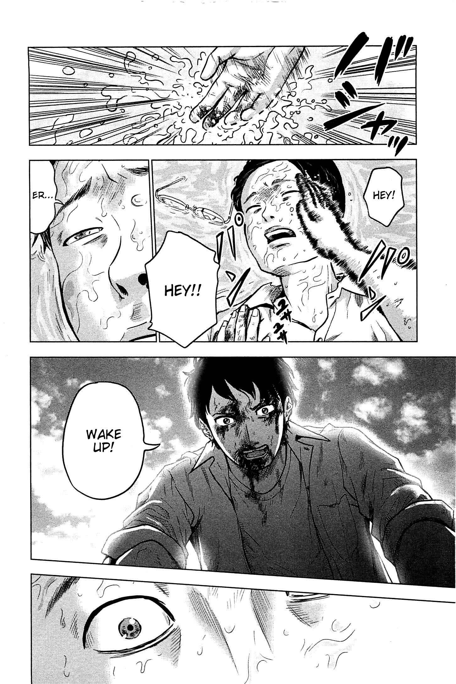Page 2 Chapter 14 Drifting Net Café