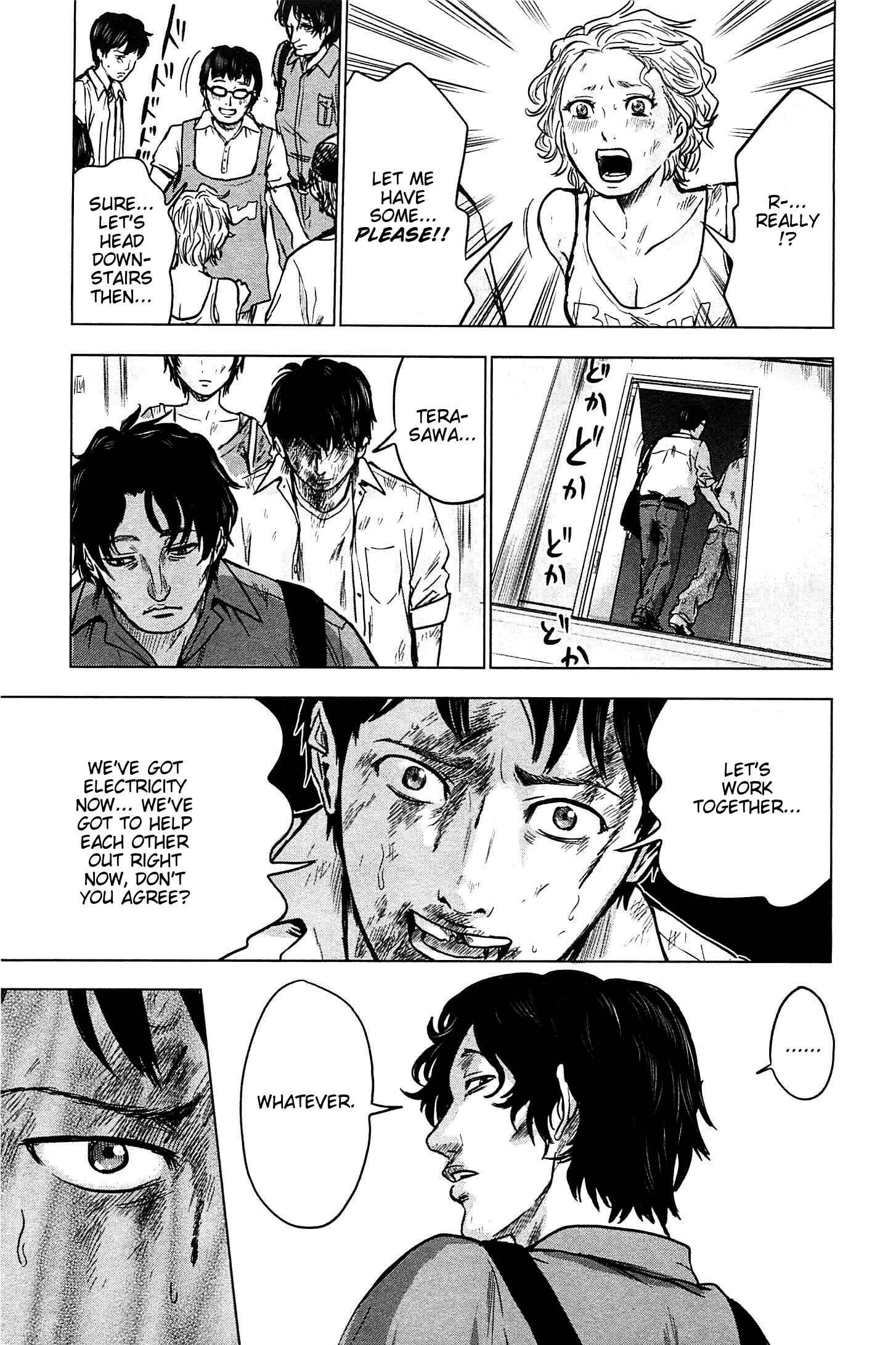 Page 21 Chapter 14 Drifting Net Café