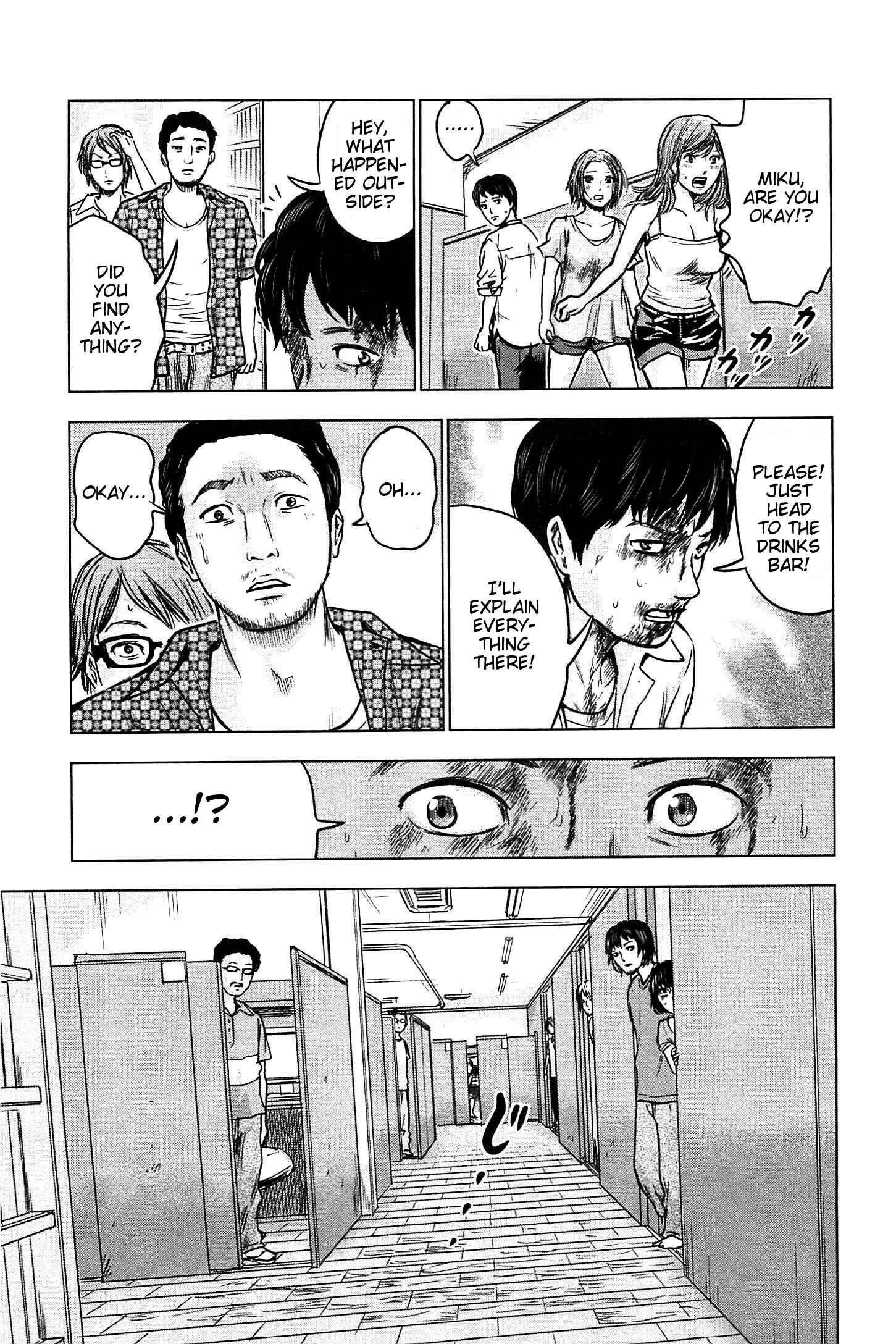 Page 27 Chapter 14 Drifting Net Café