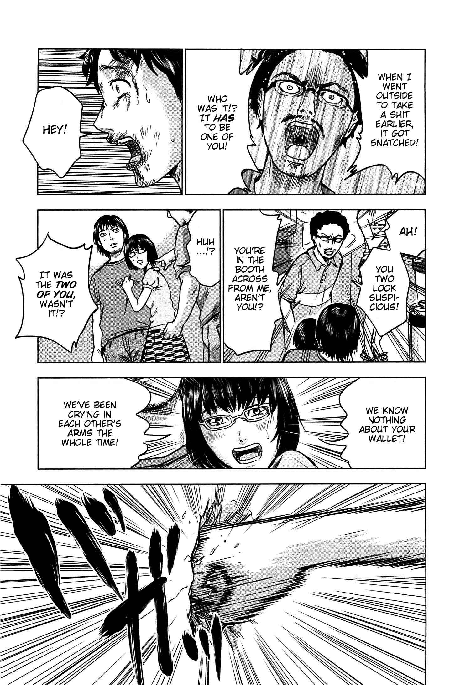Page 35 Chapter 14 Drifting Net Café