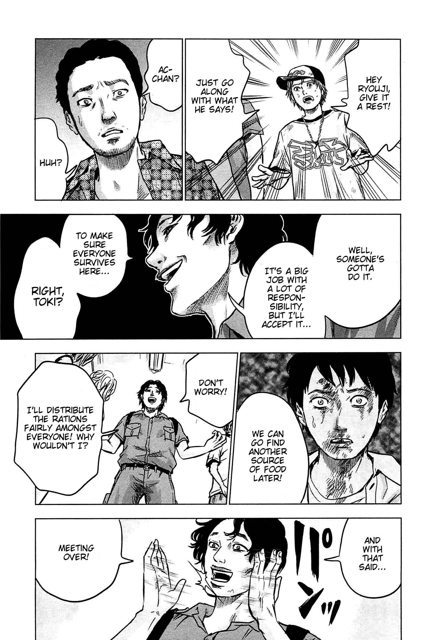 Page 37 Chapter 14 Drifting Net Café