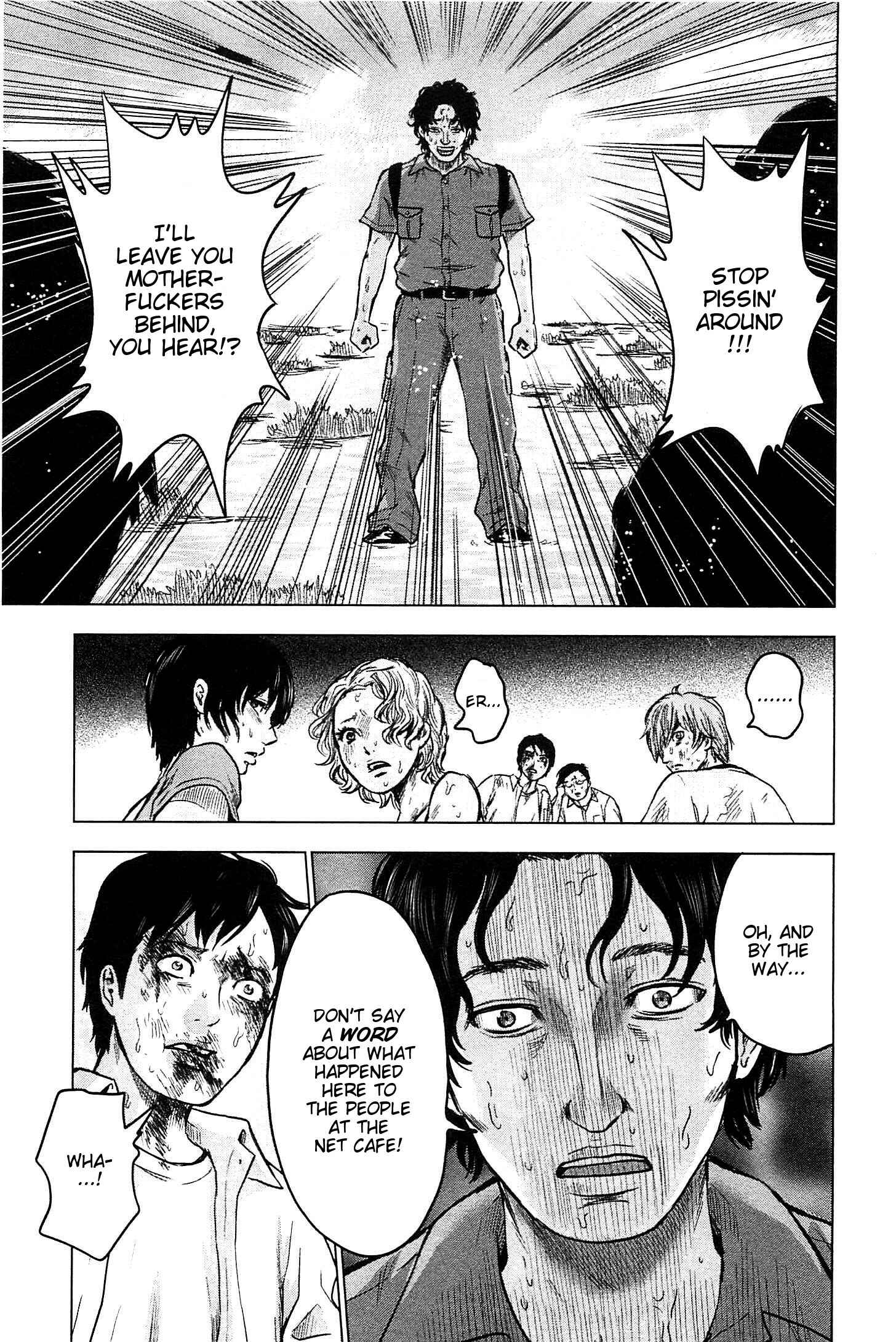 Page 5 Chapter 14 Drifting Net Café