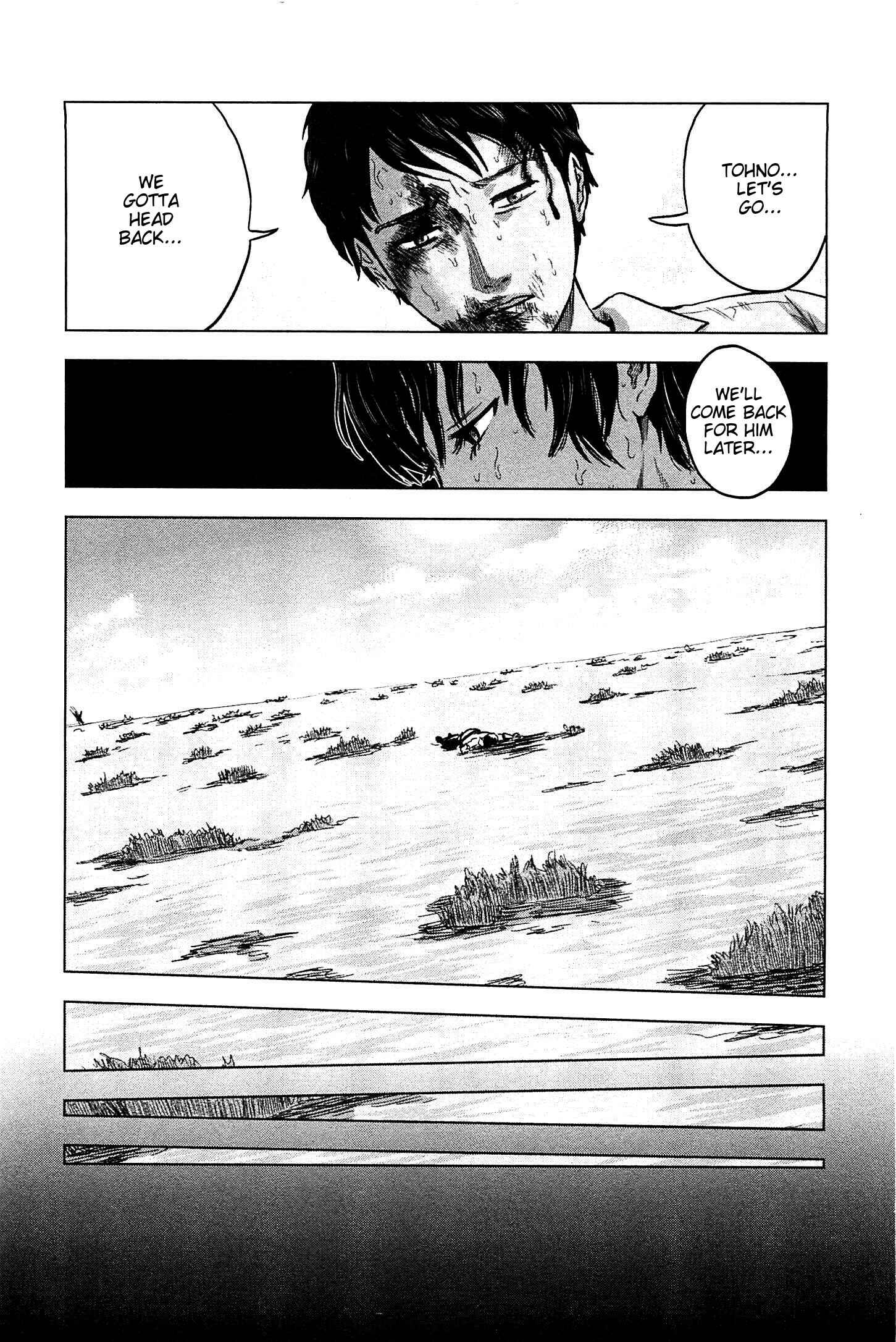 Page 8 Chapter 14 Drifting Net Café