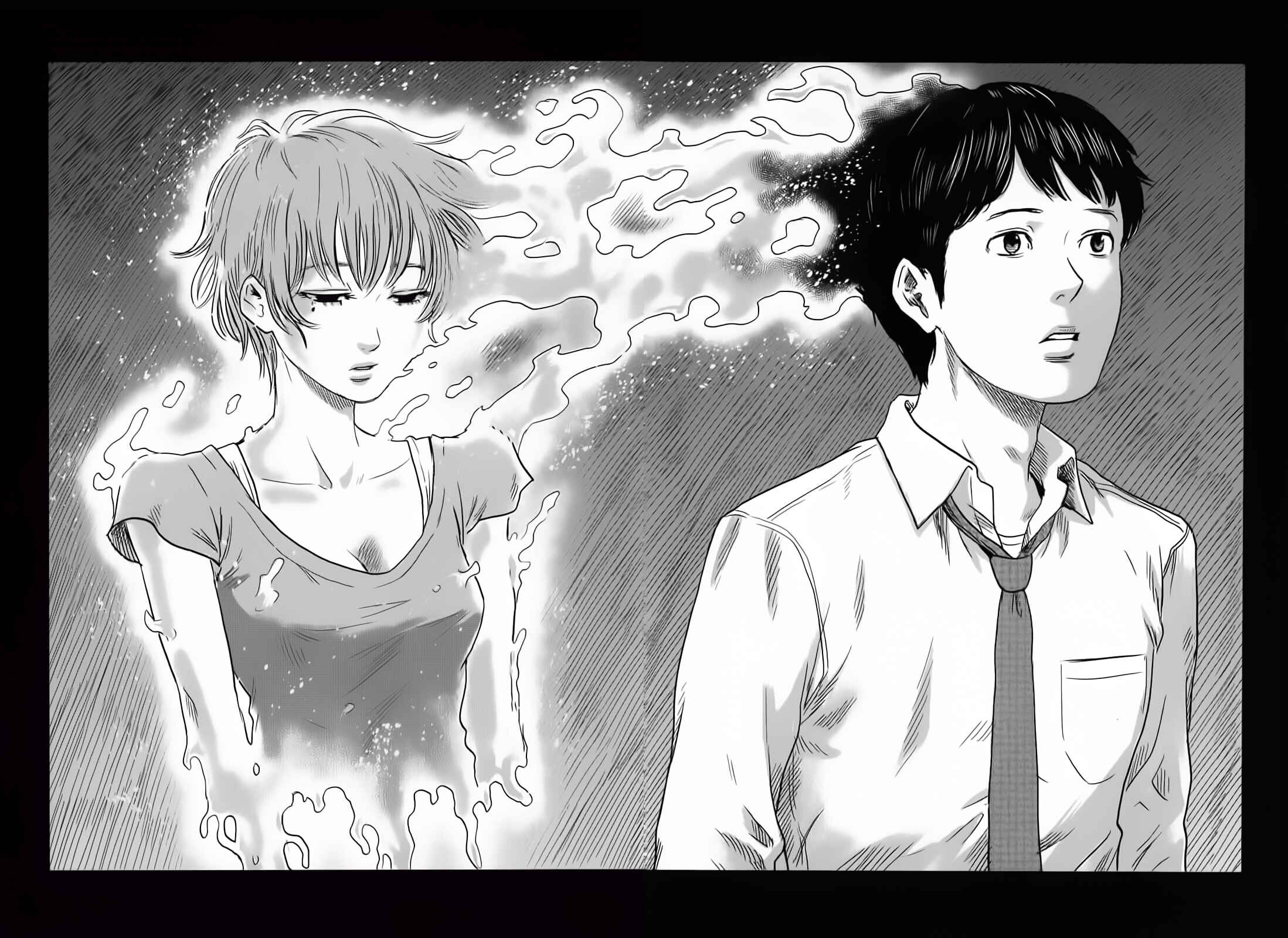 Page 14 Chapter 61 Drifting Net Café