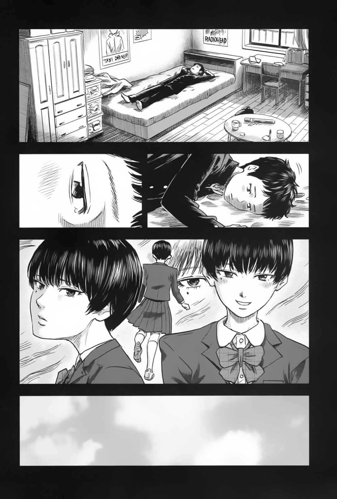 Page 3 Chapter 61 Drifting Net Café