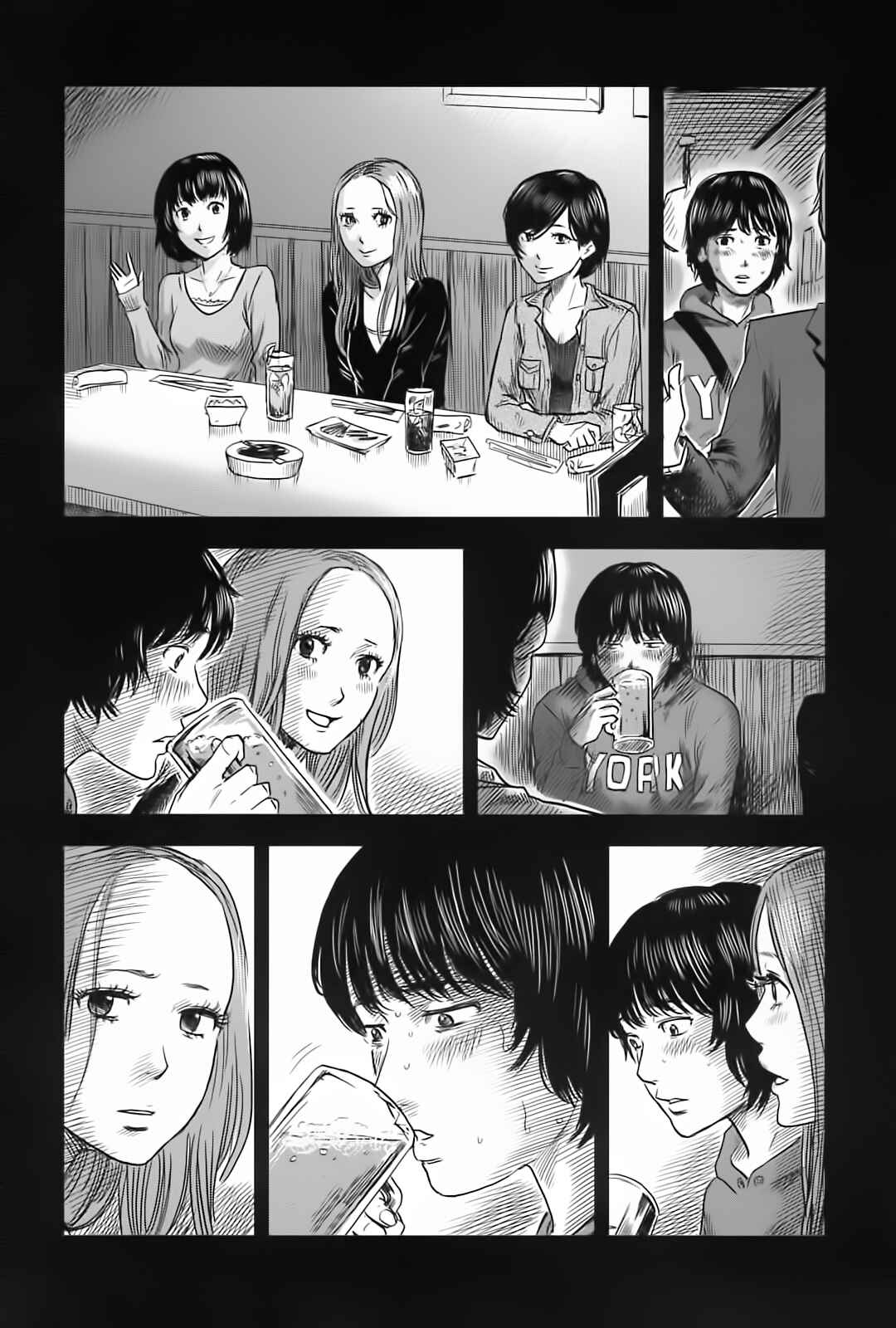Page 7 Chapter 61 Drifting Net Café