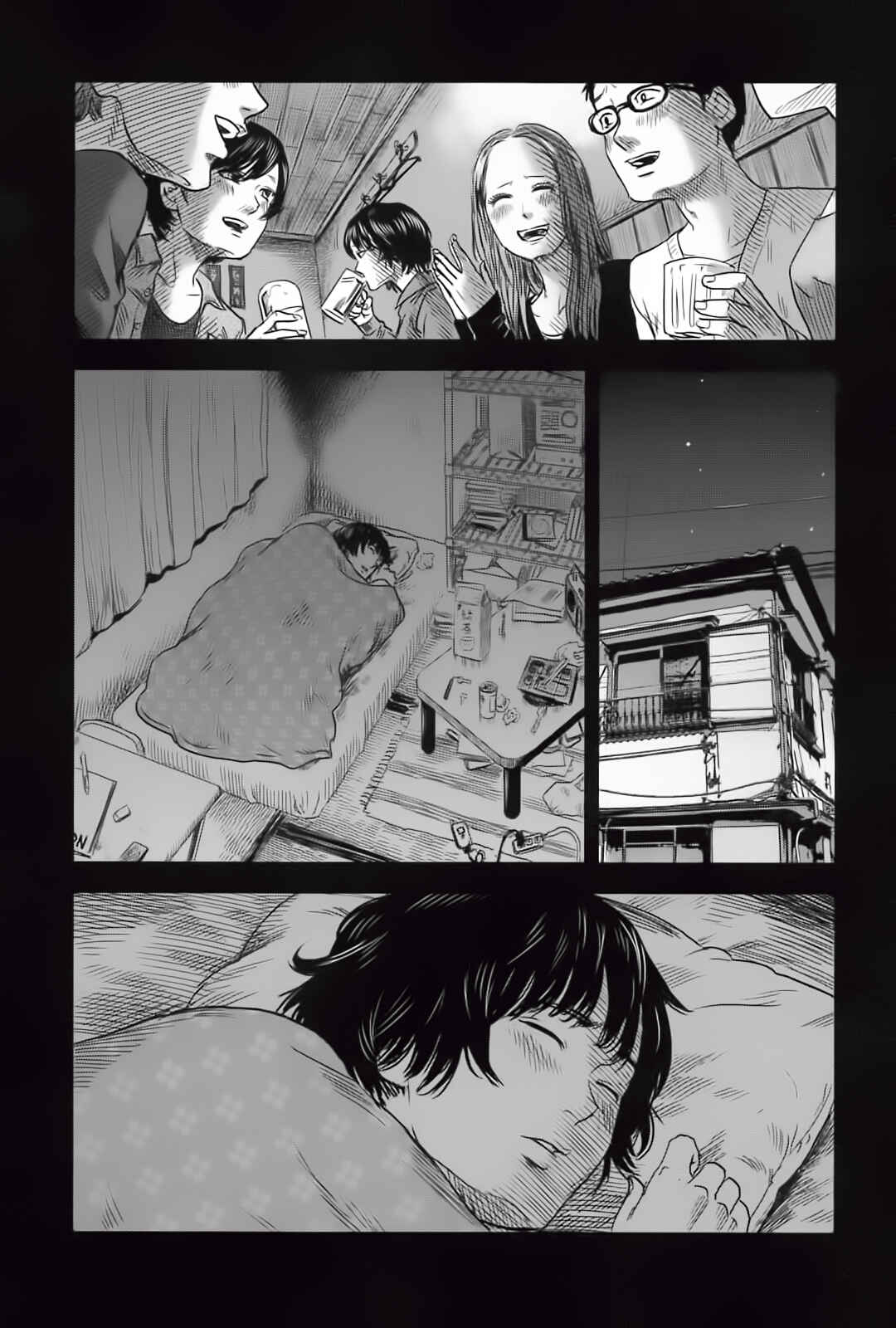 Page 8 Chapter 61 Drifting Net Café