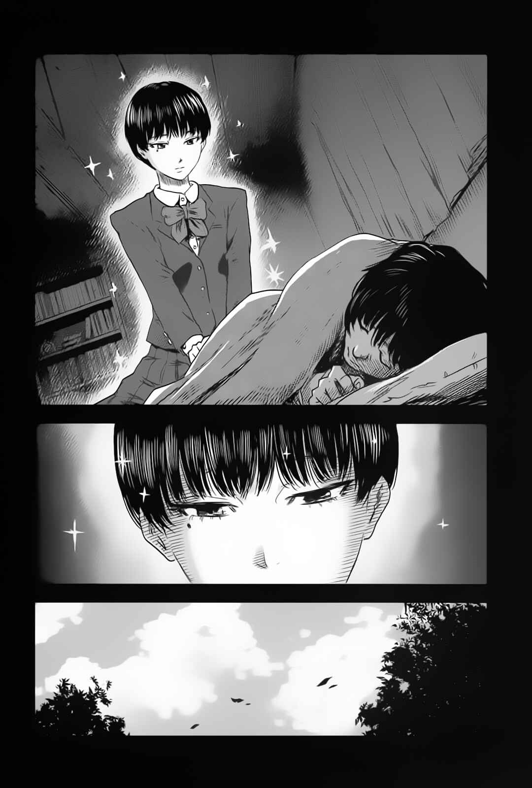 Page 9 Chapter 61 Drifting Net Café