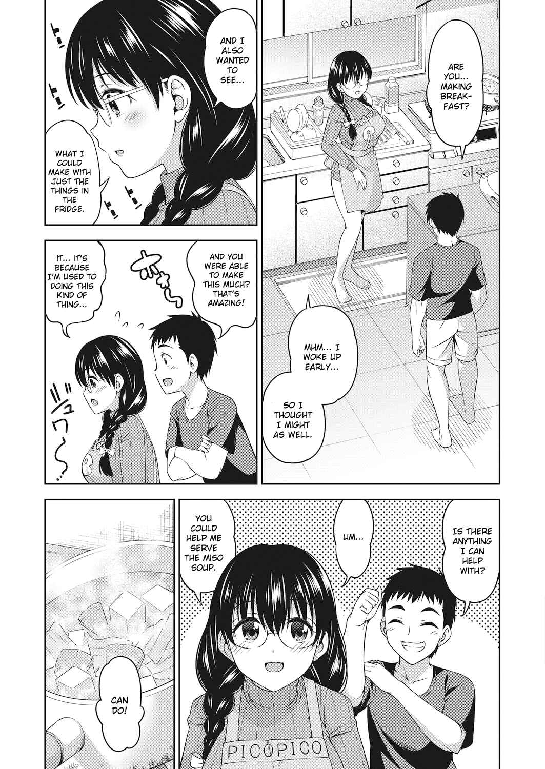 Page 3 Chapter Unknown_7b2a Futari Level UP!