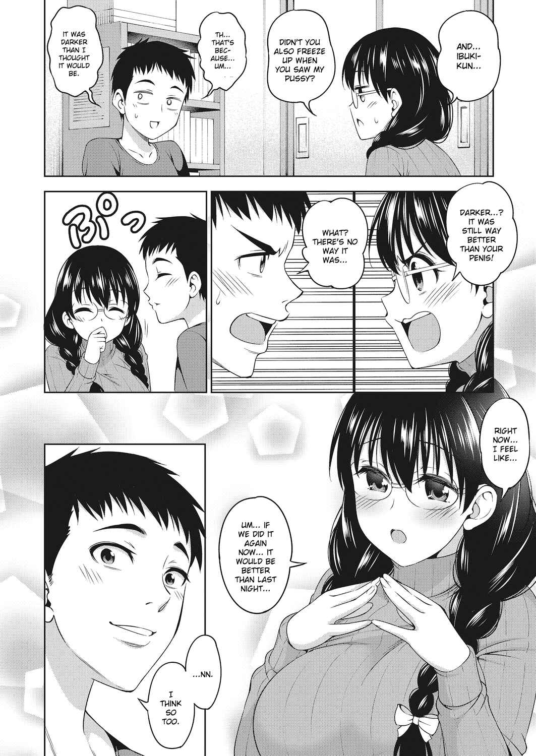 Page 6 Chapter Unknown_7b2a Futari Level UP!