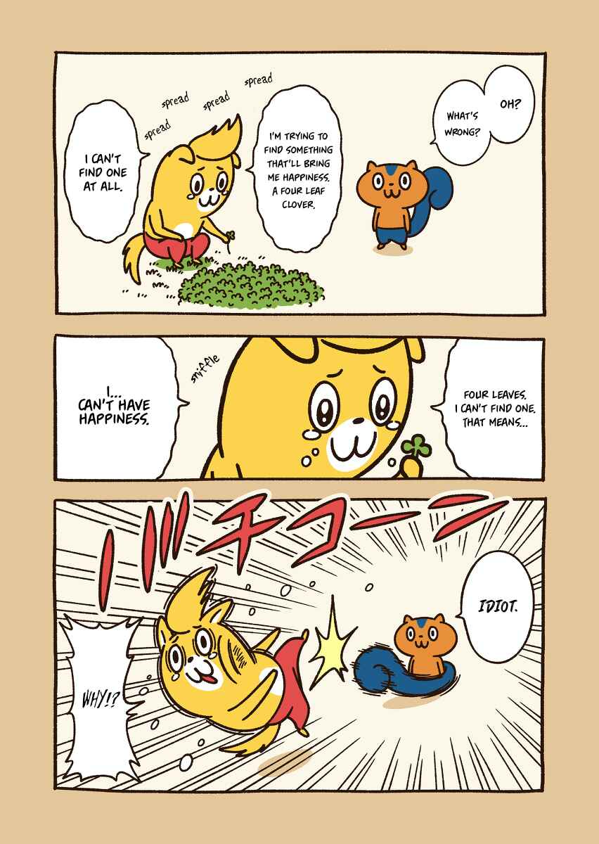 Page 1 Chapter 2 Aniwaru