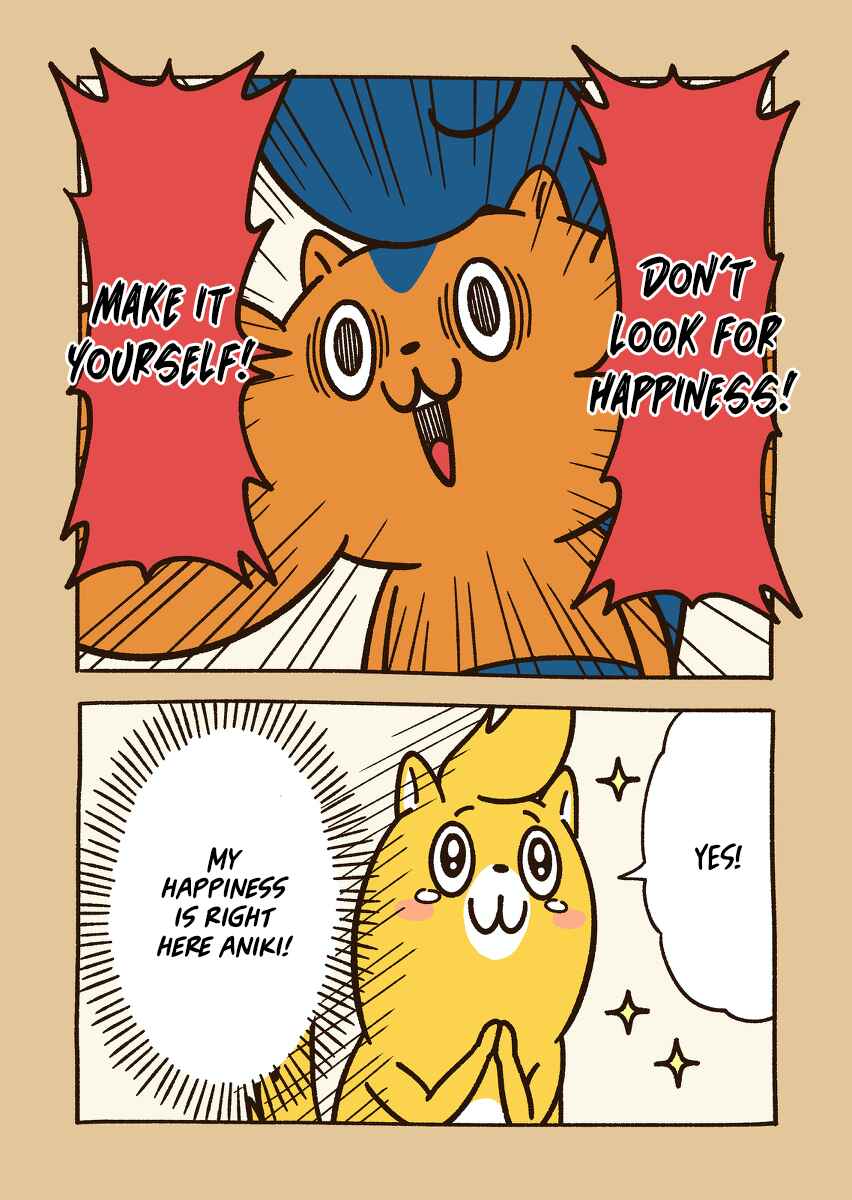 Page 4 Chapter 2 Aniwaru