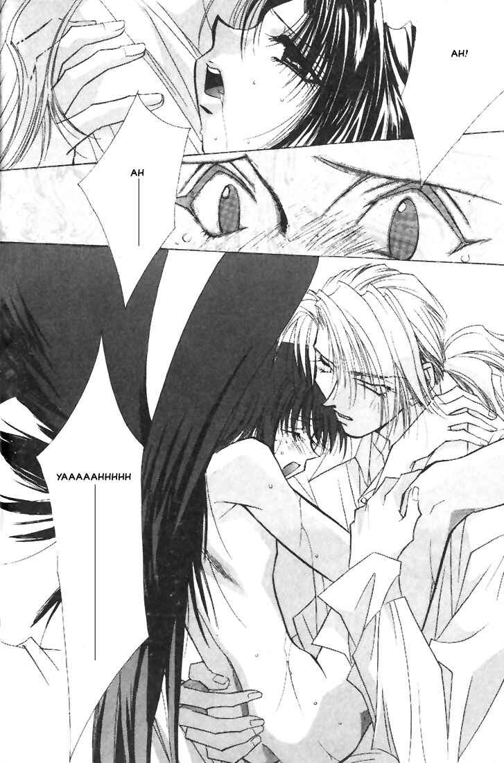 Page 26 Chapter 2 Azrael