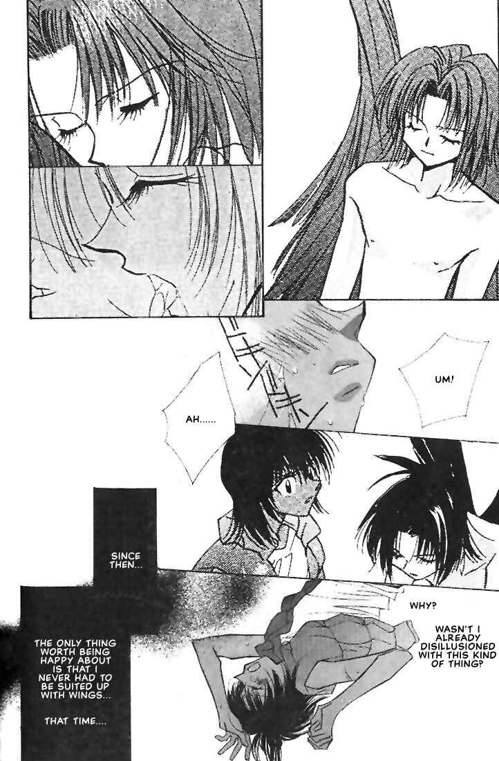 Page 34 Chapter 2 Azrael