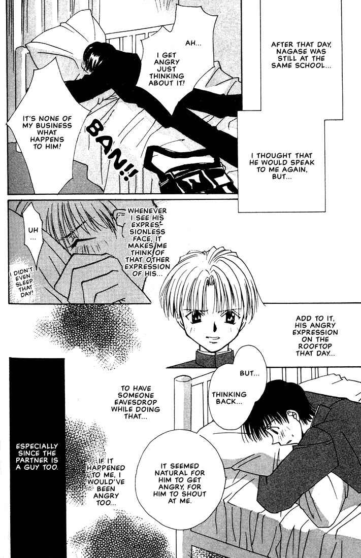 Page 10 Chapter 5 Azrael