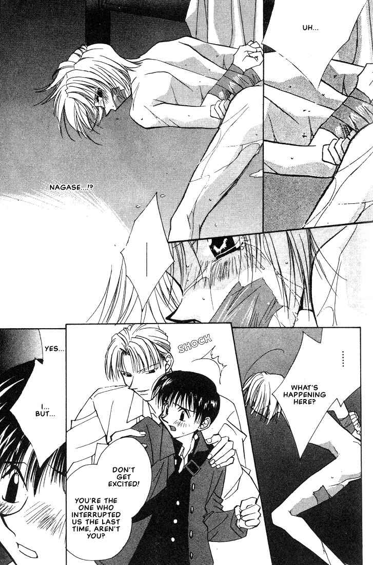 Page 13 Chapter 5 Azrael