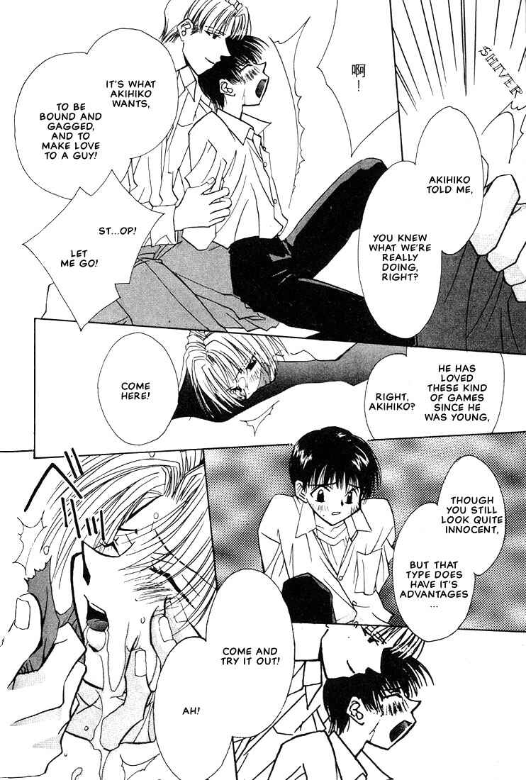 Page 14 Chapter 5 Azrael