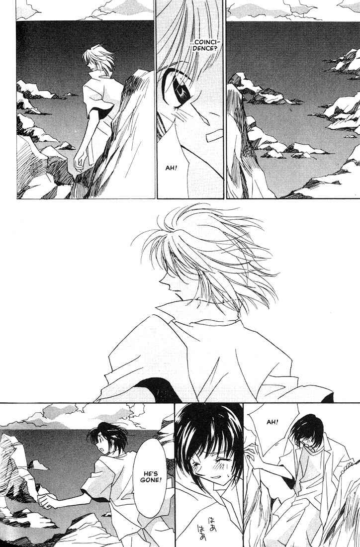 Page 10 Chapter 4 Azrael
