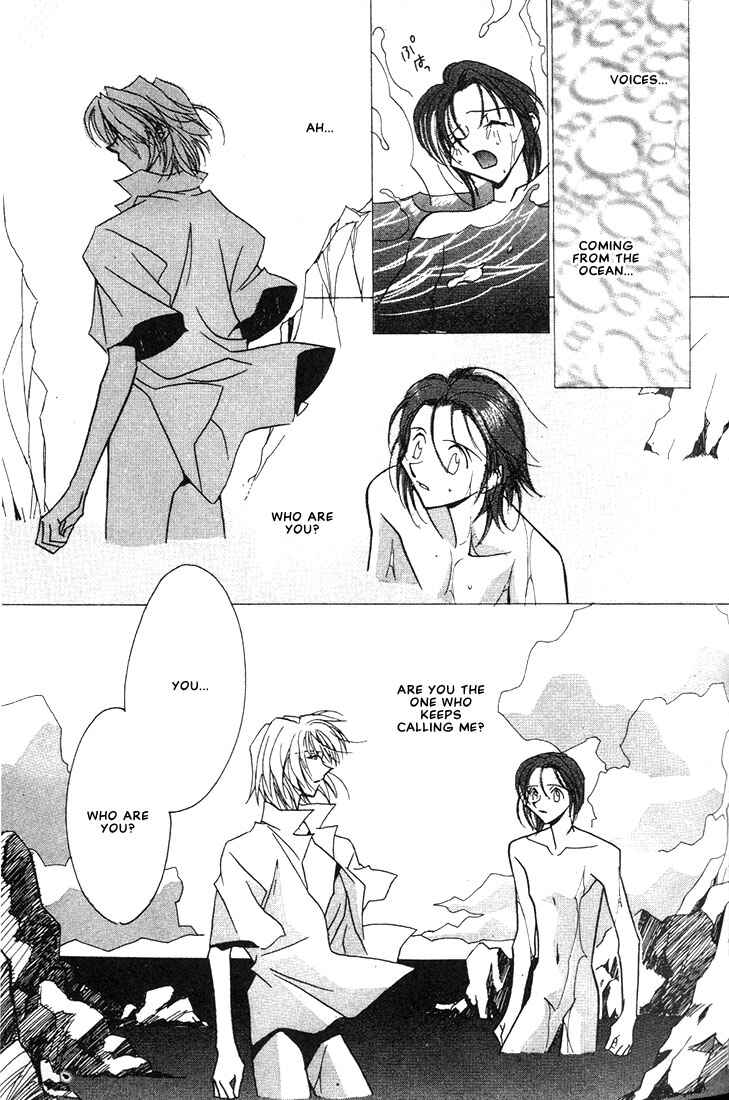 Page 13 Chapter 4 Azrael