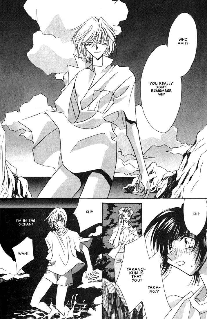 Page 14 Chapter 4 Azrael