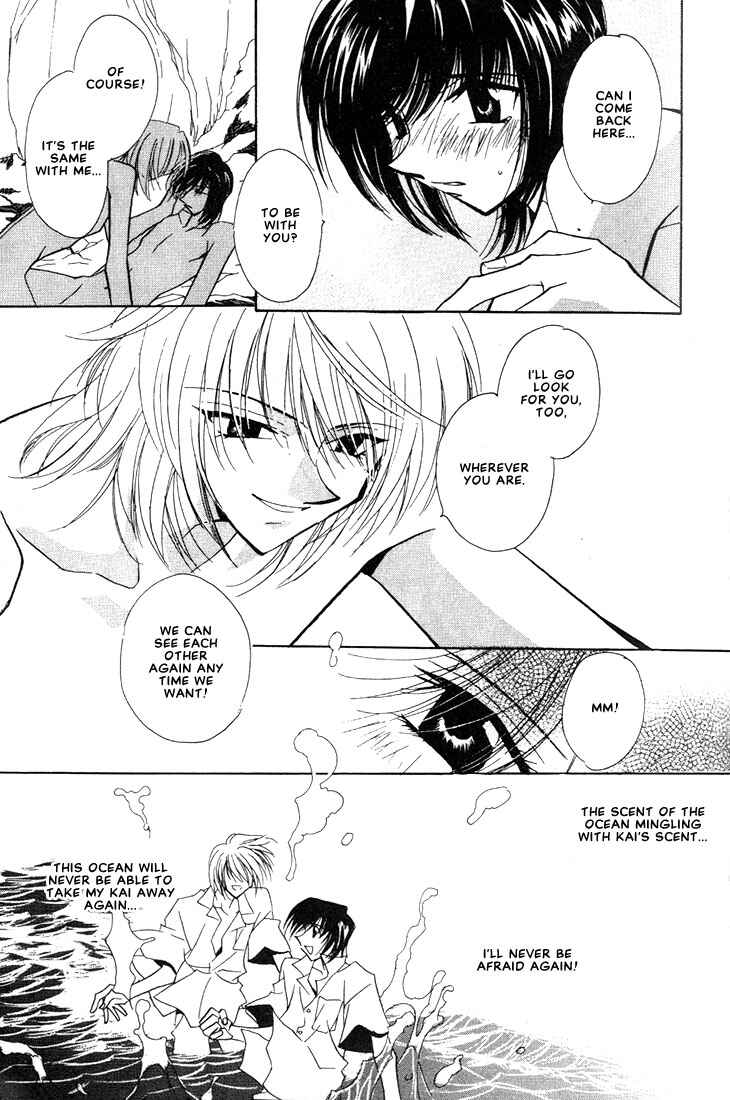 Page 27 Chapter 4 Azrael