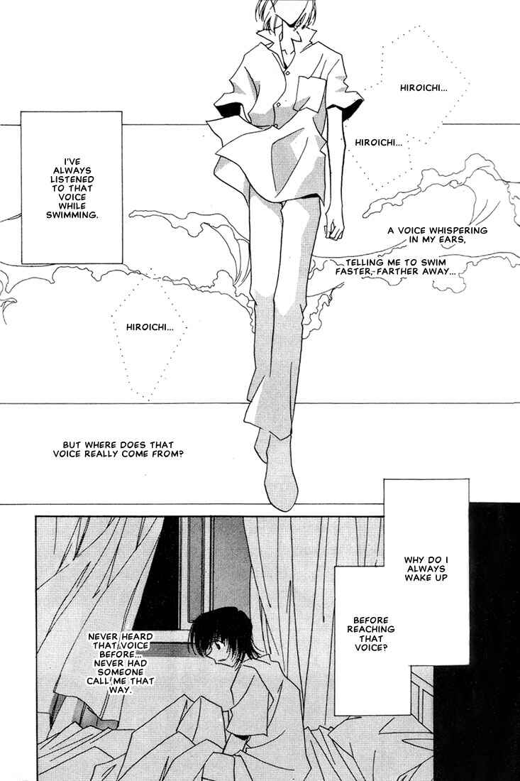 Page 3 Chapter 4 Azrael
