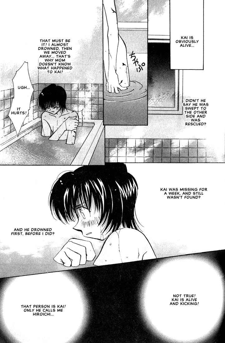 Page 31 Chapter 4 Azrael